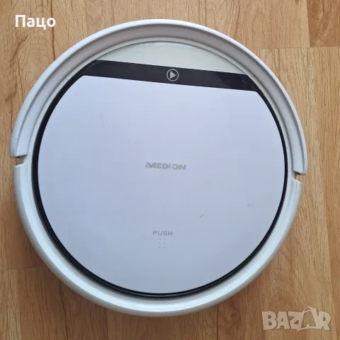 Робот прахосмукачка MEDION MD 18500, снимка 3 - Прахосмукачки - 56179992