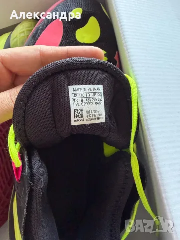 Оригинални adidas Harden Stepback 2 – баскетболни маратонки 🏀, снимка 2 - Спортни обувки - 55738731
