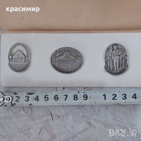 Сувенири значки Русия. Цената е за лота. , снимка 3 - Колекции - 41533143