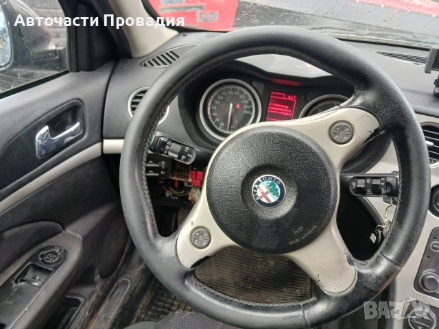 Alfa Romeo 159 sportwagon, 1.9 jtdm, 2007 г на части, снимка 7 - Автомобили и джипове - 53791950