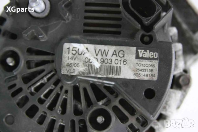 Алтернатор / генератор за Audi A4 B7 2.0fsi 200к.с. (2004-2008), снимка 4 - Части - 41834101