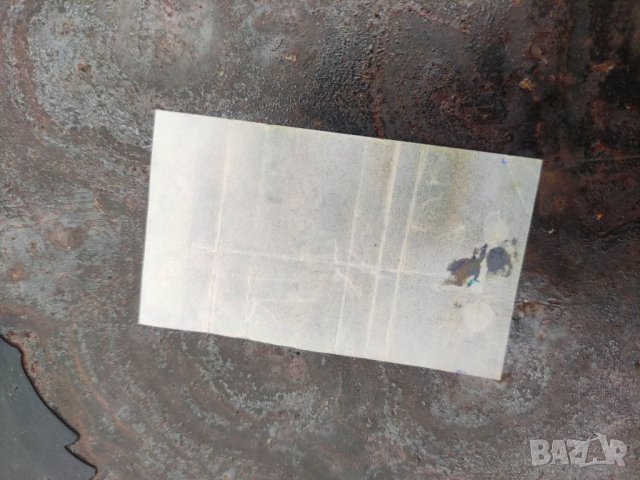 Продавам milka naps alpenmilch schokolade малка опаковка, снимка 2 - Други ценни предмети - 39510182