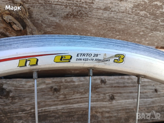 28 шини,капли за маунтин байк, снимка 4 - Части за велосипеди - 53693787