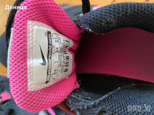 Маратонки Nike 34 номер, снимка 5 - Детски маратонки - 34084921