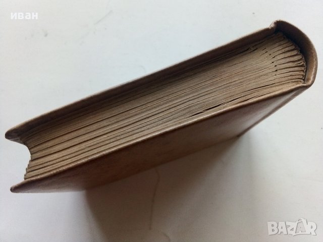 Малък албум за снимки,25 листа/50стр., снимка 6 - Други ценни предмети - 41366385