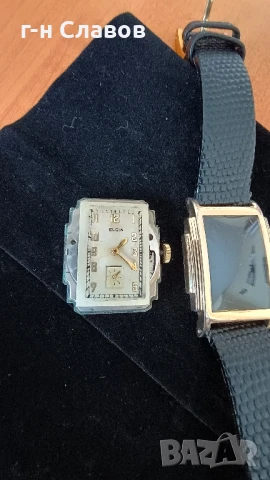 Лот#2 броя, Gigandet (автоматик Seiko NH53) 300м PRO Diving и ELGIN Gold 10K., снимка 16 - Мъжки - 51325608