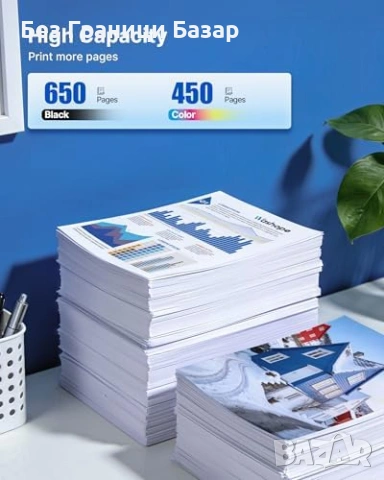 Нови HP 308e 308XL мастилници XL черна+цветна комплект 2 броя принтер, снимка 3 - Други - 53693196