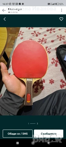 Продава се цяла комбинация тенис на маса