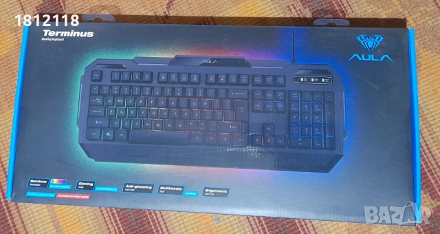 Геймърска клавиатура 