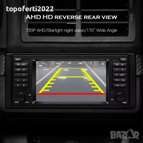 7-инчова мултимедия за BMW X5 E53 (1999–2006) – Android Carplay, снимка 3 - Аксесоари и консумативи - 53004333