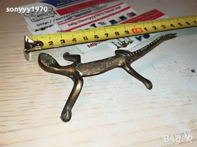 САЛАМАНДЪР-МЕД МЕСИНГ 11Х6см-ВНОС ФРАНЦИЯ M0306231915, снимка 17 - Антикварни и старинни предмети - 40938409