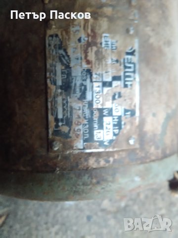 Вентилатор , снимка 3 - Други машини и части - 41224241