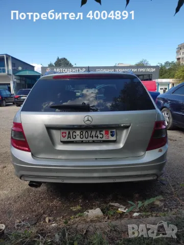 Mercedes-Benz C 200 2010, снимка 4 - Автомобили и джипове - 47497744