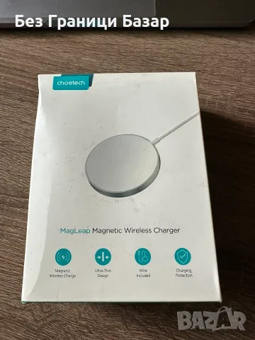 Ново Магнитно безжично зарядно CHOETECH 15W Qi USB-C кабел T517 за Айфон