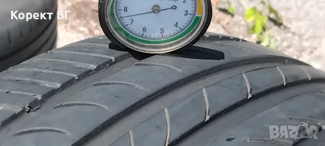 Гуми 205 55 16 Kingstar 2 броя. Нов внос. Не са нови!, снимка 12 - Гуми и джанти - 50971088