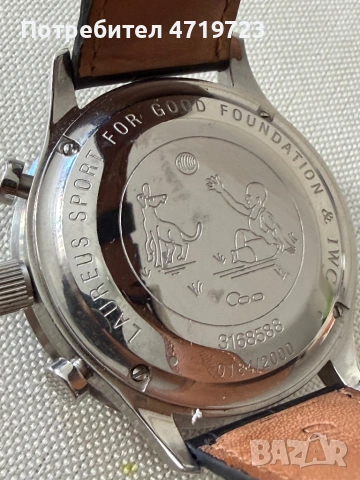 IWC Chronograph Quartz, снимка 4 - Мъжки - 53845070