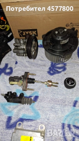 Toyota Corolla Verso 2.0D4D, снимка 18 - Автомобили и джипове - 51516286