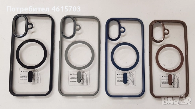 Силиконов калъф Crome MagSafe за: iPhone 17, iPhone 17 Pro, iPhone 17 Pro Max, iPhone 17 AIR, снимка 2 - Калъфи, кейсове - 51998186