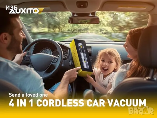AUXITO Безжична прахосмукачка за кола 14000Pa | , снимка 5 - Прахосмукачки - 50012013