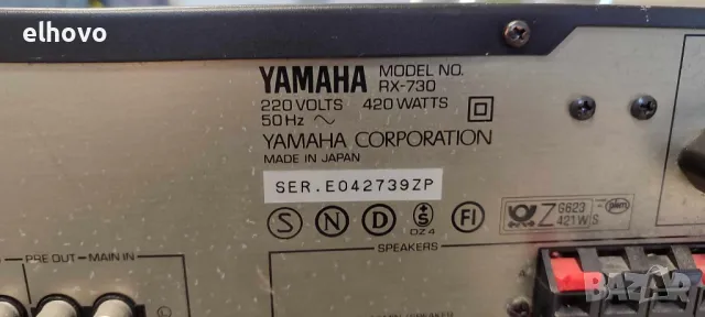 Ресивър Yamana RX-730, снимка 4 - Ресийвъри, усилватели, смесителни пултове - 48222765