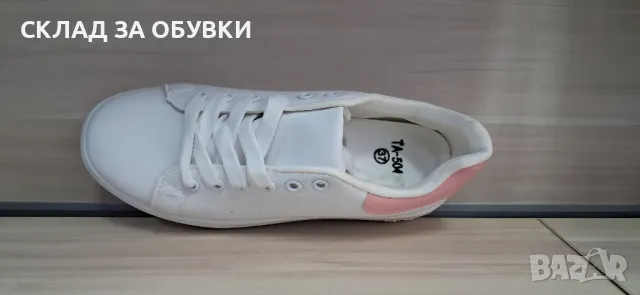 Дамски МАРАТОНКИ 36-41 Код-ТА-504