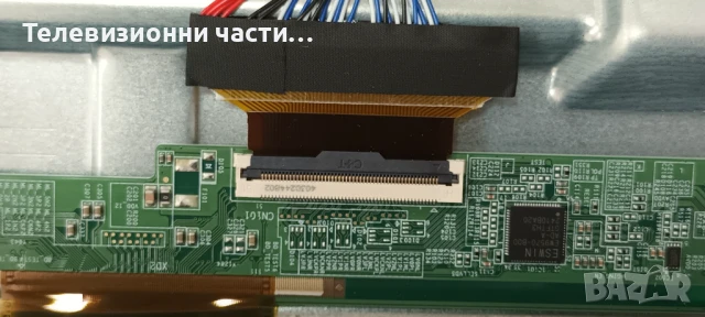 Arielli LED-40N118VDA със счупен екран HV400FHB-F10/TPD.SK323.PB801 (T)/JL.D39561330-031CS-M_V01 395, снимка 5 - Части и Платки - 50459320
