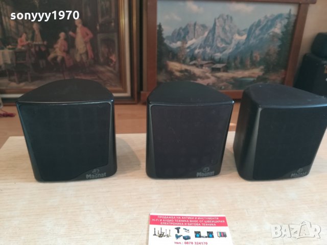 magnat 3бр тонкоони magnat-внос germany 1502221739, снимка 3 - Тонколони - 35799725