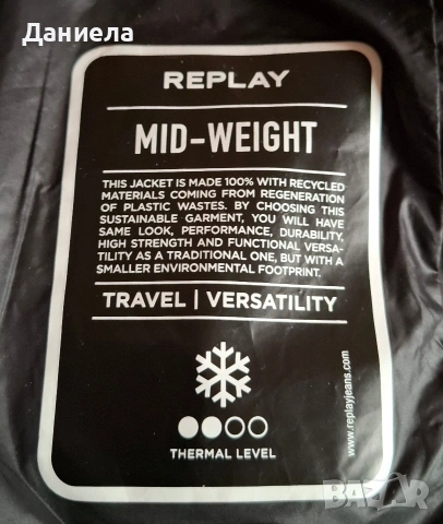 Replay дамско зимно яке, снимка 5 - Якета - 53054131