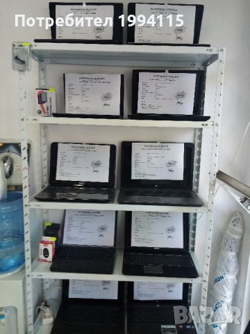 Лаптопи втора ръка с гаранция