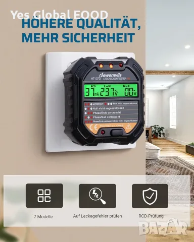 DEWENWILS тестер за контакти с RCD и LCD дисплей, снимка 2 - Друга електроника - 55838732