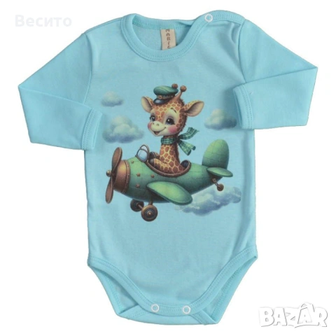 Памучно бебешко боди Жирафче Пилот в светлосиньо, синьо и бяло, снимка 2 - Бодита за бебе - 53401956