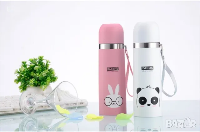 Термос с калъф - Life is Beautiful - 500мл, снимка 4 - Термоси - 48727850