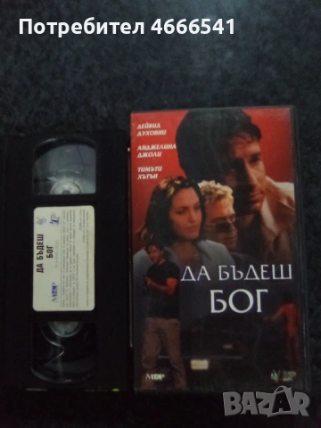 Продавам видеокасети цена 19.56 лева, снимка 9 - DVD филми - 53308312