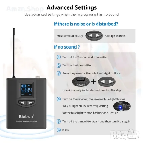 Bietrun UHF безжична петлична микрофонна система/микрофон за слушалки, снимка 8 - Безжични слушалки - 48984583