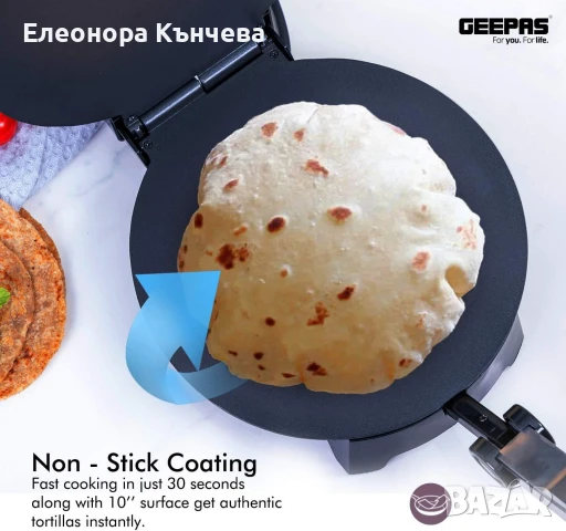 Преса за тортили, снимка 1