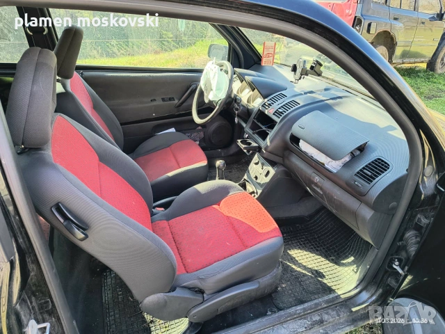Фолксваген лупо 1.4 TDI  на части , снимка 6 - Автомобили и джипове - 53795500