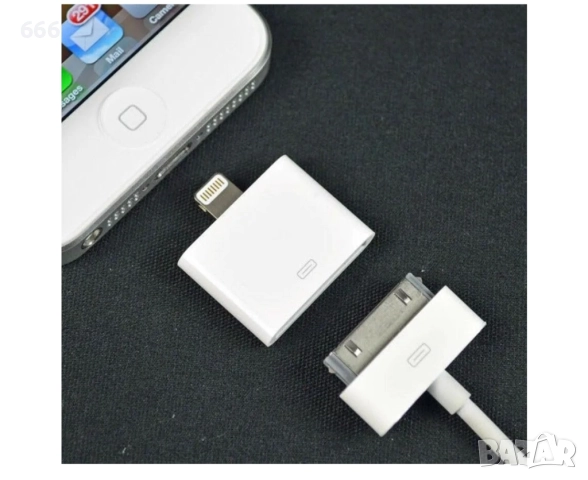 Адаптер за свързване от 30-пинов към 8-пинов, снимка 3 - Друга електроника - 52939471