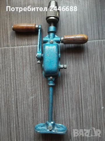 Инструменти