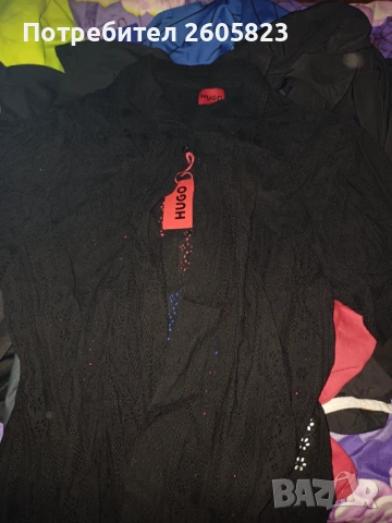 Лот дрехи Hugo,Fila,Adidas,Lagerfield