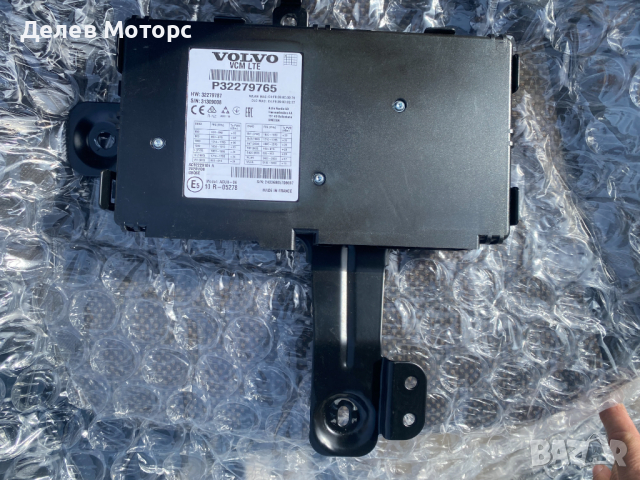 P32279765, VCE контролен модул за Volvo XC90 2 B6 Mild-Hybrid AWD 2.0Т, двигател B420T, 299 кс., 4x4