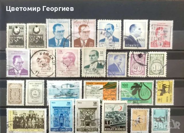 Турция 90 бр.марки. К.1, снимка 2 - Филателия - 49281135