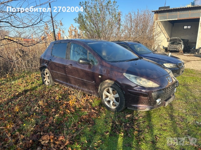 Peugeot 307 1.6 HDI 109кс на части
