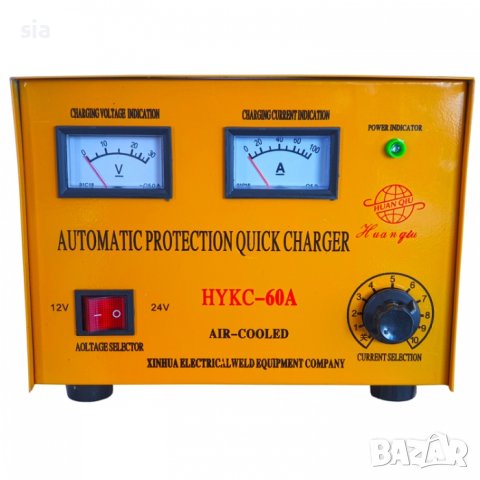 Зарядно за акумулатор 60A, снимка 4 - Аксесоари и консумативи - 42254256
