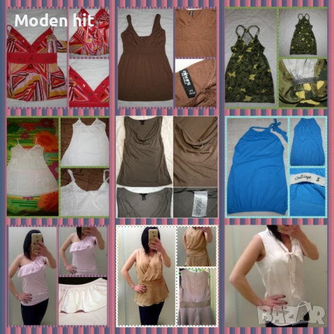 Дамски летни топове различни размери