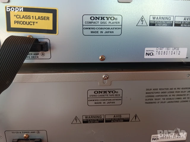 ONKYO Аудио система, снимка 10 - Аудиосистеми - 51240787