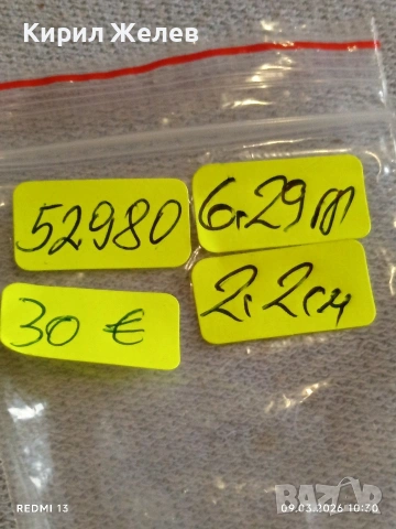 Класически модел сребърни обеци подходящ аксесоар за ежедневието 52980, снимка 9 - Обеци - 53763387