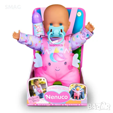 Кукла за бебешка количка Nenuco - Giochi Preziosi S_1242166, снимка 5 - Кукли - 48211991