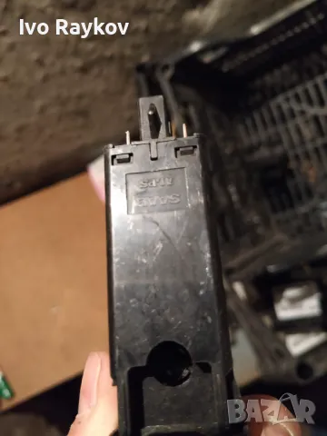 Копче обдухване за SAAB 9-5 , 4616504, 5471032 , снимка 3 - Части - 47653951