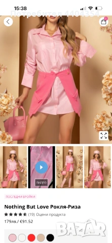 Рокля тип Риза Алеса, снимка 3 - Рокли - 53201917