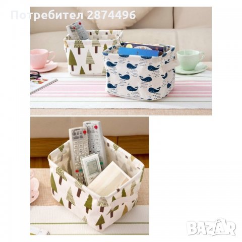 1706 Органайзер за тоалетни принадлежности, сгъваем панер за шкаф, снимка 2 - Други стоки за дома - 35737491